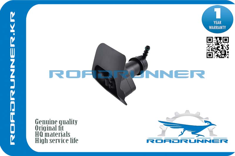 RR-13183117 Омыватель фары