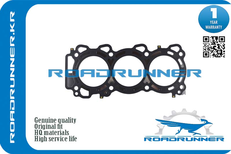 RR-11044-38U07 Прокладка головки блока