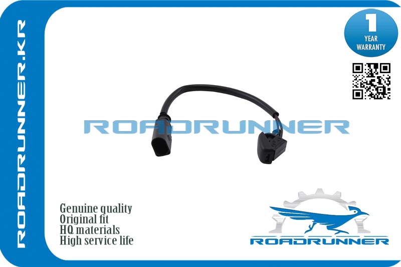 RR-5J0955986 Форсунка омывателя лобового стекла