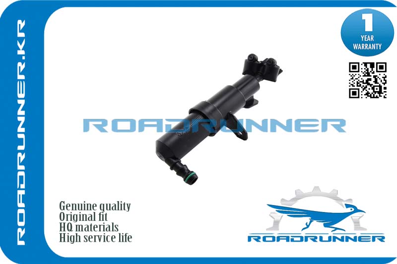 RR-1Z0955965A Омыватель фары