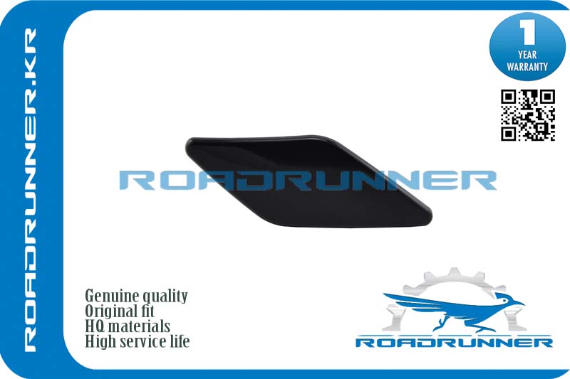 RR-28658-JN10A Крышка омывателя фары
