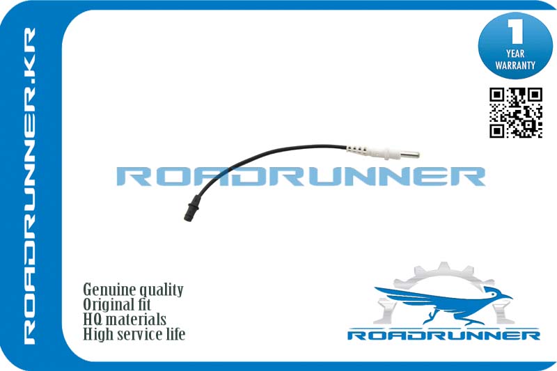 RR-A0004200402 Датчик износа тормозных колодок