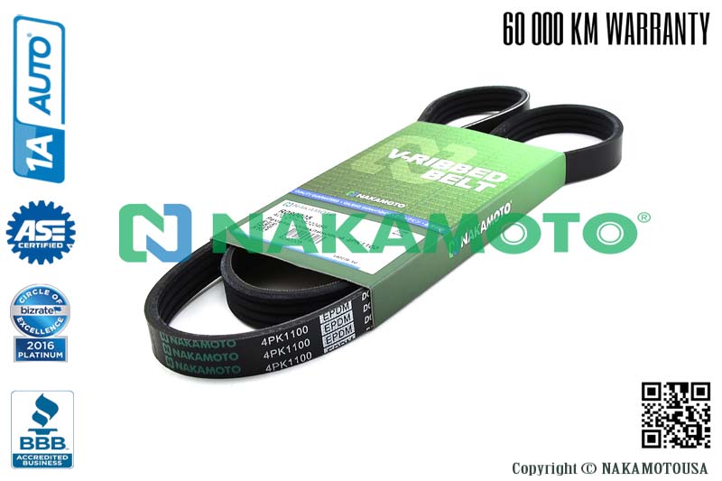 R090005 Ремень поликлиновый 4PK1100