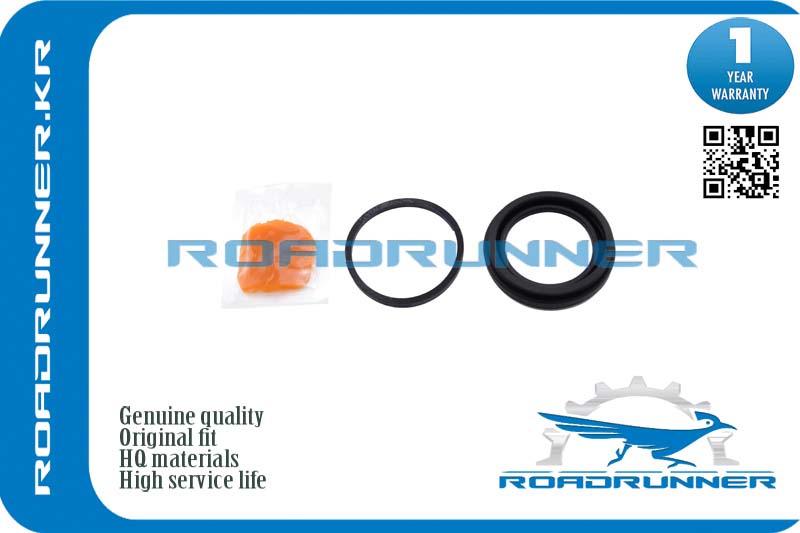 RR-55100-60820 Ремкомплект суппорта тормозного переднего