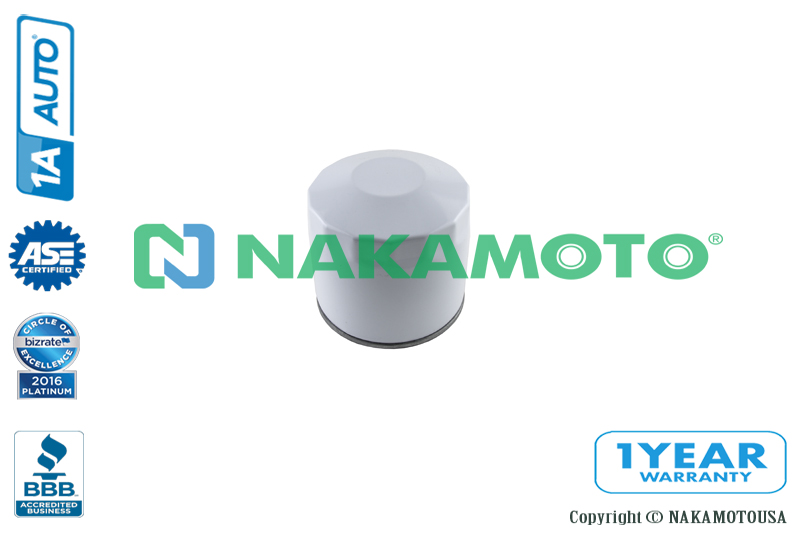 A11-NS-7062020 Маслянный фильтр