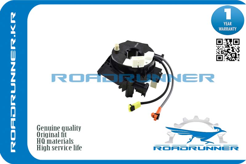 RR-3023-FX Контактная группа рулевого колеса