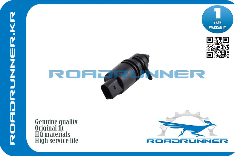 RR-0036WP Насос омывателя