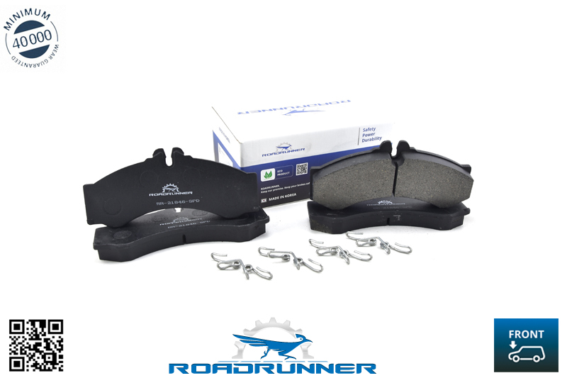 RR-21846-SPD Колодки тормозные передние/задние
