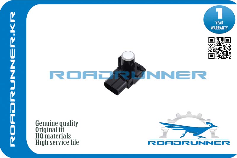 RR-89341-60030-A2 Датчик парковки