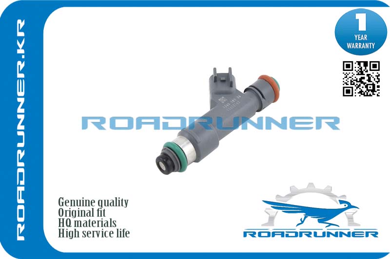 RR-12613163 Инжектор топливной системы