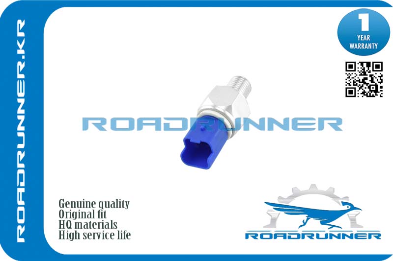 RR-4015.08 Датчик давления ГУР