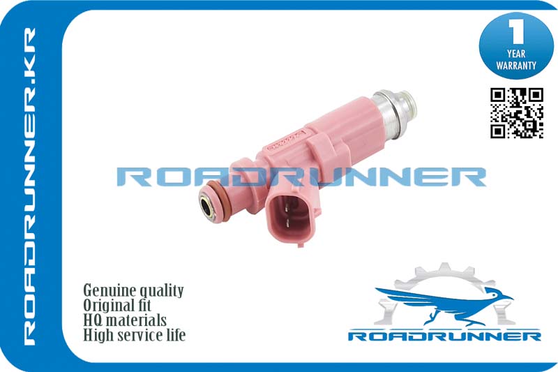 RR-23209-74190 Инжектор топливной системы