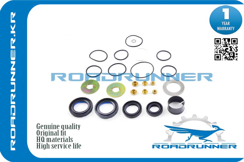 RR-04446-28010 Ремкомплект рулевой рейки