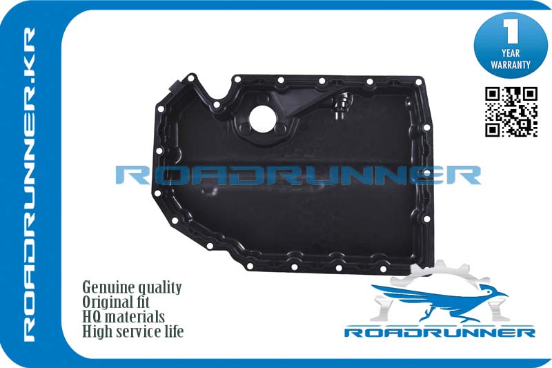 RR-06K103600R Маслянный поддон