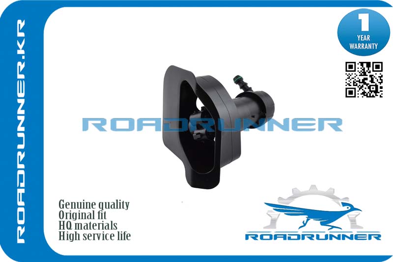 RR-13183116 Омыватель фары