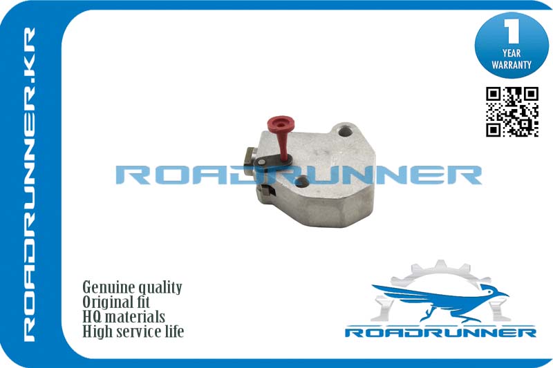 RR-13070-AR000 Натяжитель цепи ГРМ