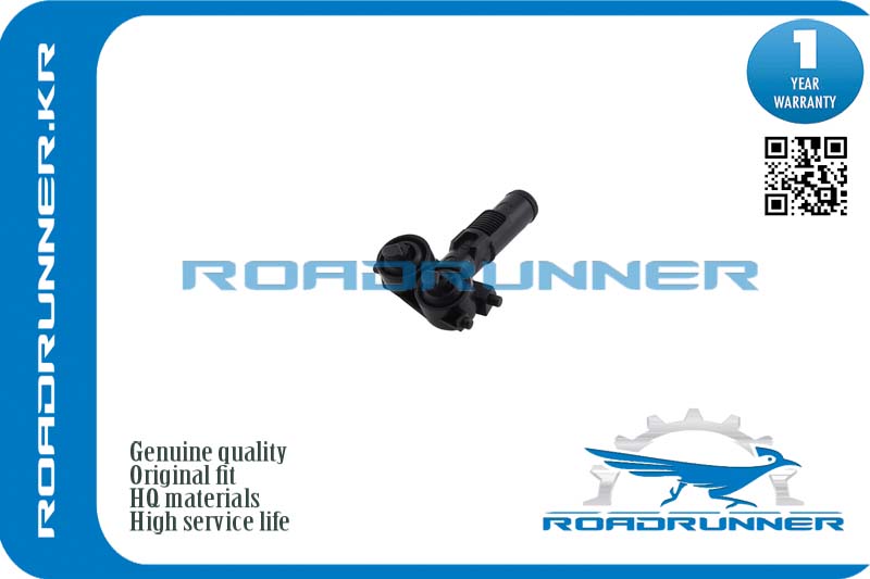 RR-1452124 Омыватель фары