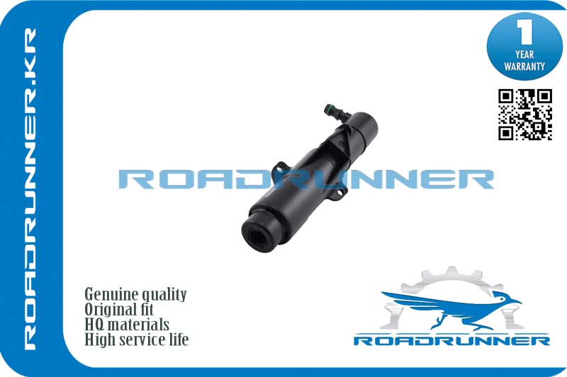 RR-61677157120 Омыватель фары