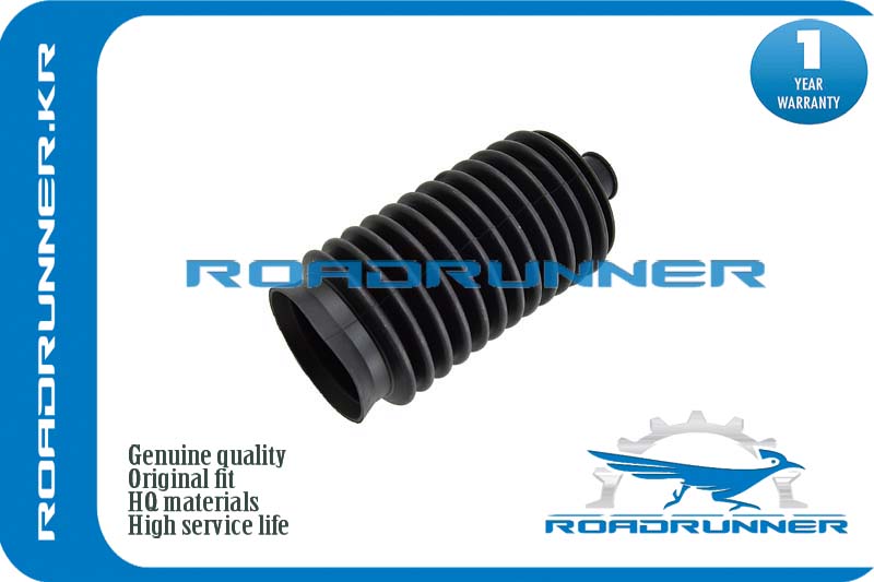 RR-45535-20190 Пыльник рулевой рейки