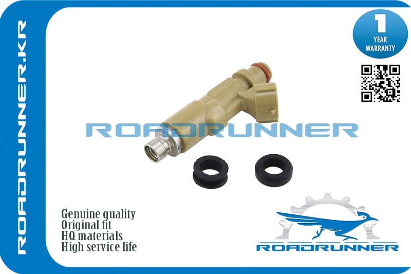 RR-23209-79145 Инжектор топливной системы