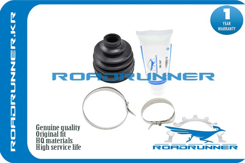 RR-49501-2S250-D Пыльник шруса внутренний