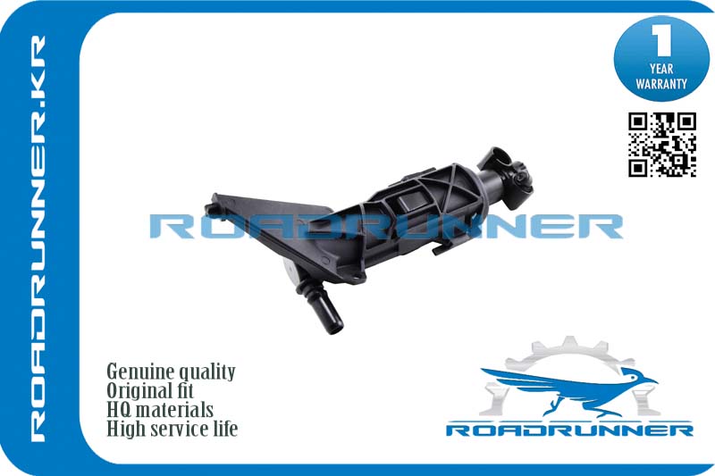 RR-61679800913 Омыватель фары