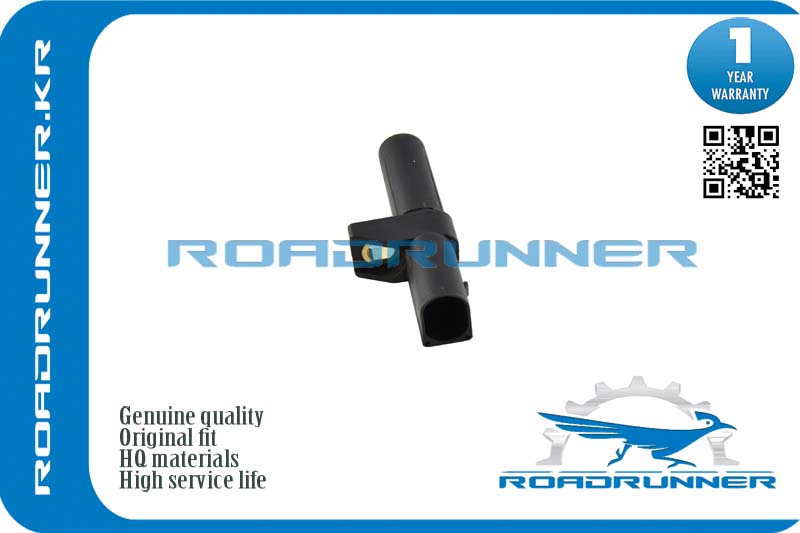 RR-05080352AA Датчик положения коленвала