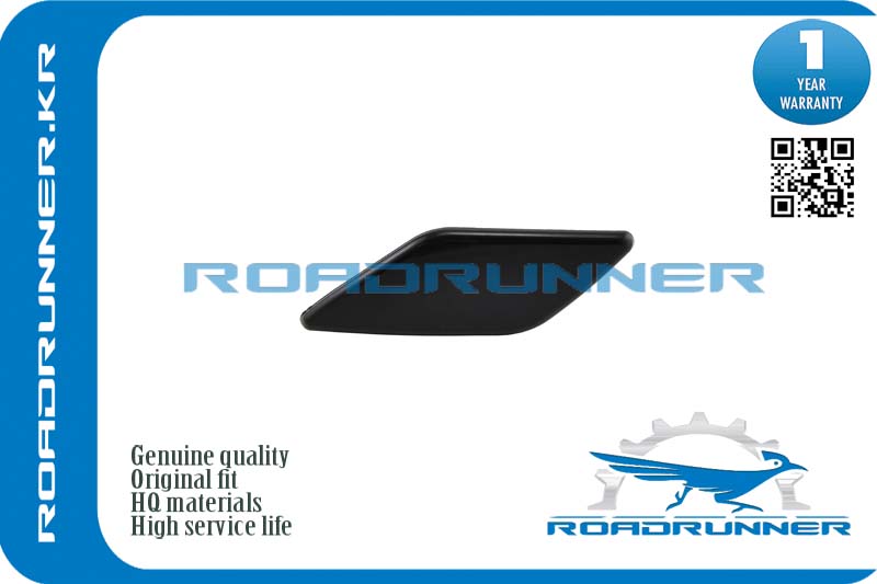 RR-28659-KA60A Крышка омывателя фары