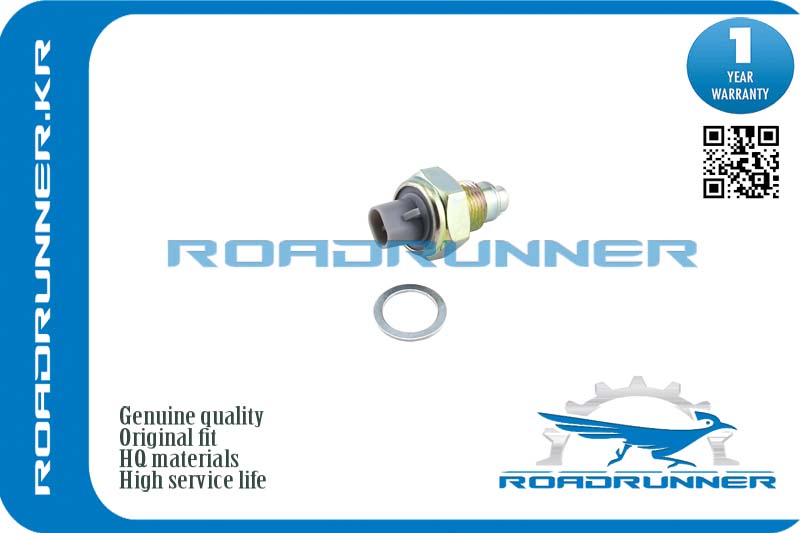 RR-84210-12040 Датчик включения заднего хода