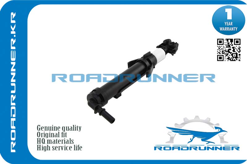 RR-20908664 Омыватель фары