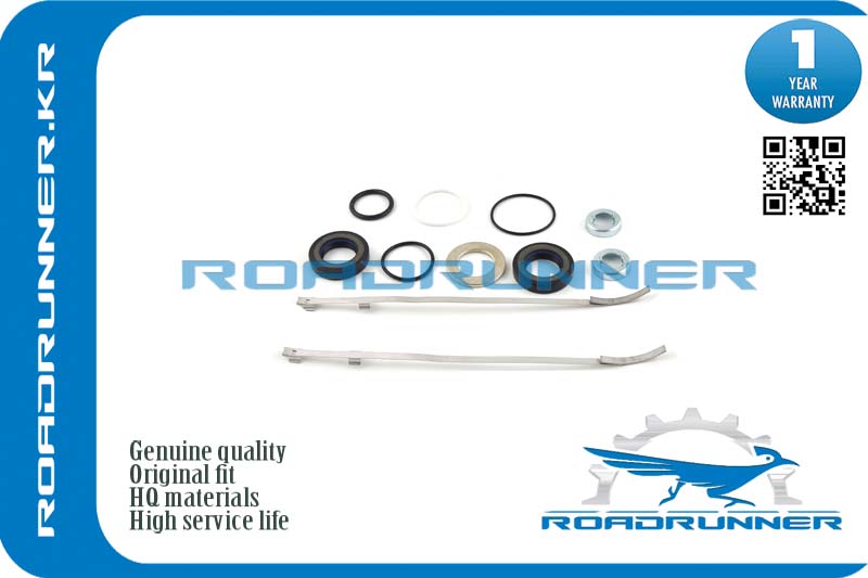 RR-06531-ST0-010 Ремкомплект рулевой рейки