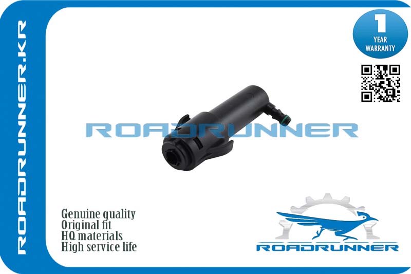 RR-13227348 Омыватель фары