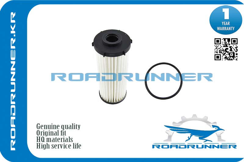 RR-0BH325183B Фильтр АКПП