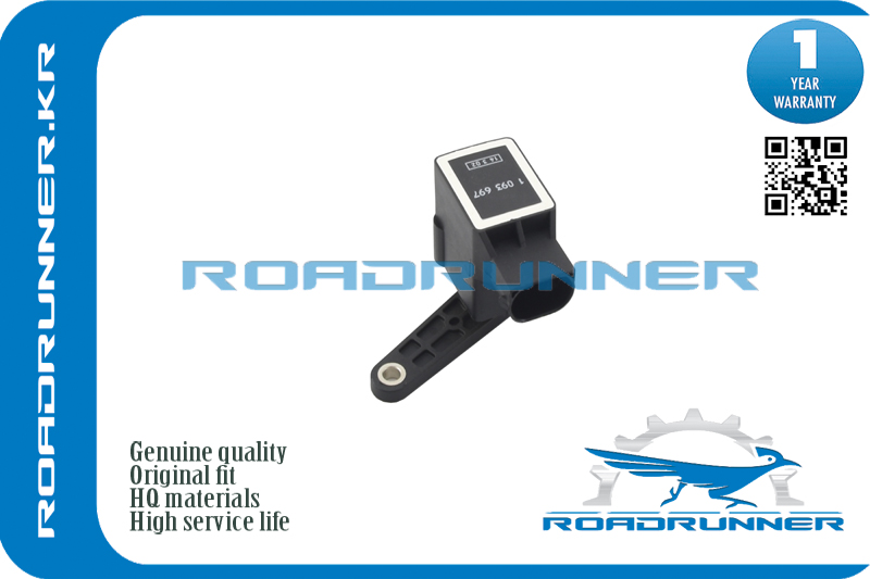 RR-37141093699 Датчик дорожного просвета