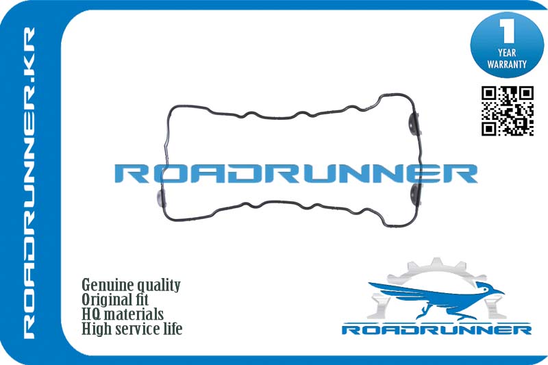 RR-13270-2F200 Прокладка клапанной крышки