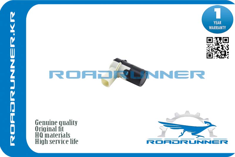 RR-A1695420518 Датчик парковки