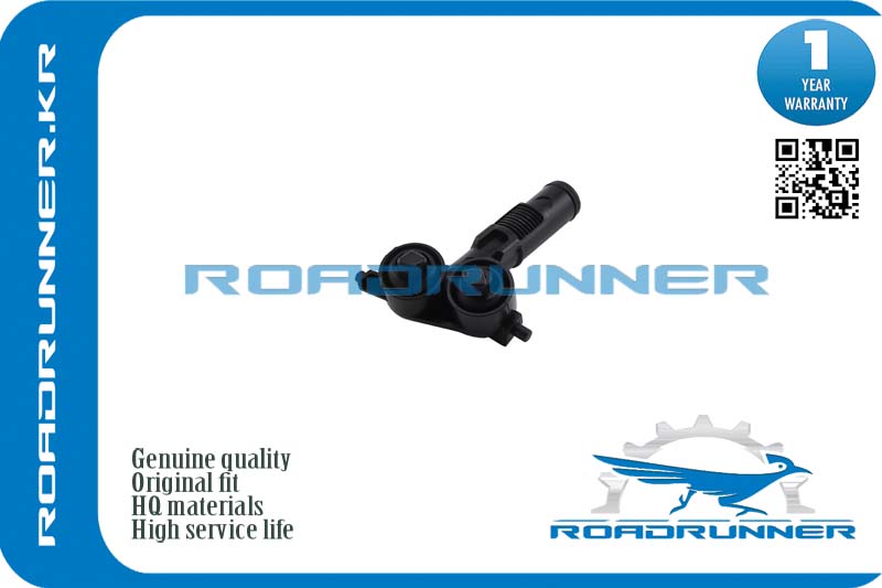 RR-1452125 Омыватель фары