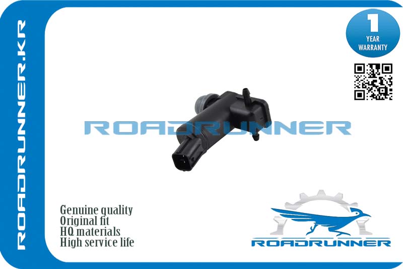RR-0052WP Насос омывателя
