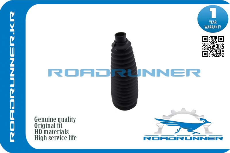 RR-45535-49015 Пыльник рейки рулевой