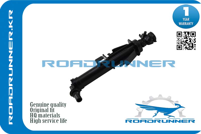 RR-565955965A Омыватель фары