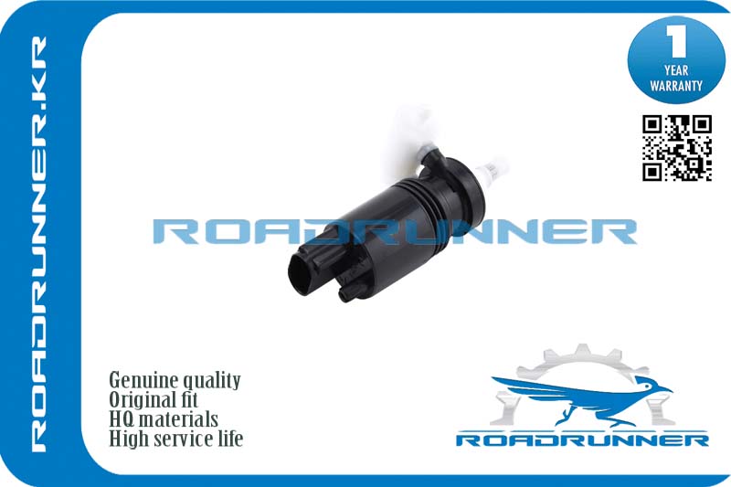 RR-0051WP Насос омывателя
