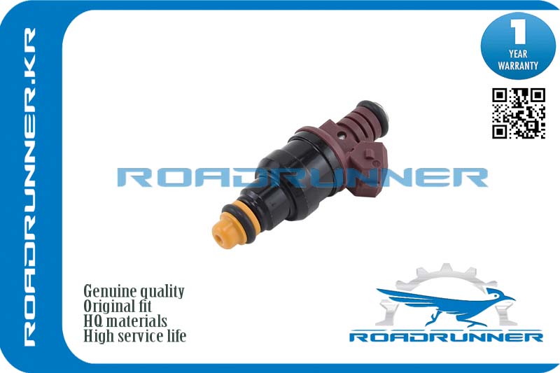 RR-0280150525 Инжектор топливной системы
