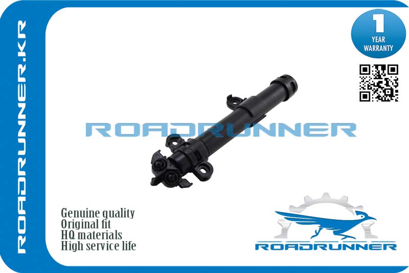 RR-C2D21520 Омыватель фары