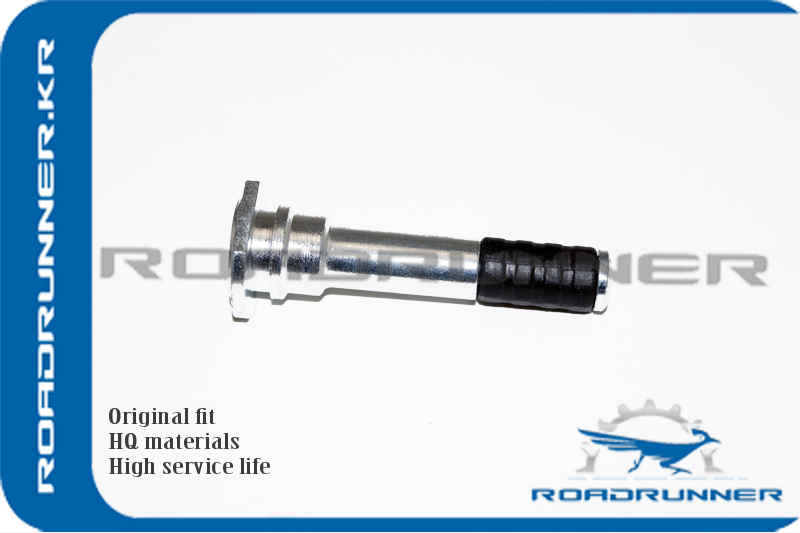 RR-26231-FE001 Втулка направляющая суппорт томозного переднего