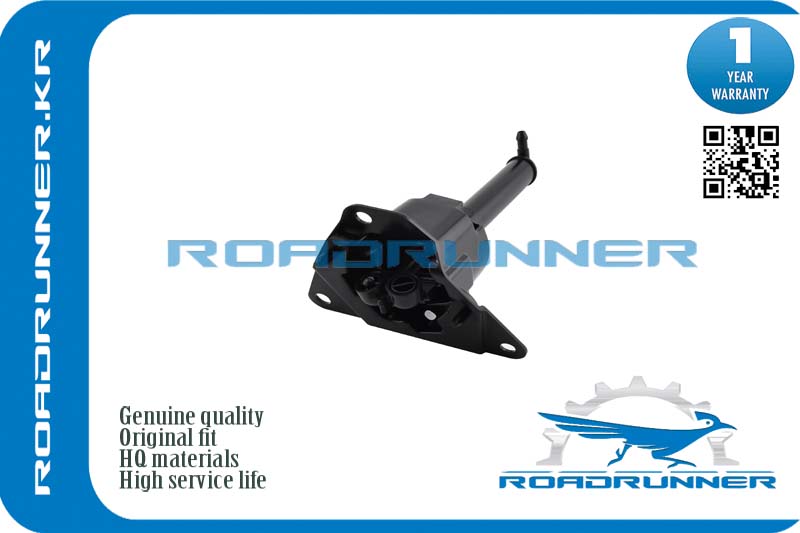 RR-T4N8134 Омыватель фары