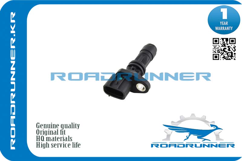 RR-23731-EC01A Датчик положения коленвала