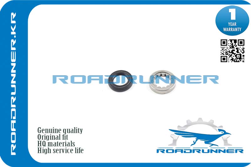 RR-06532-S04-J51 Ремкомплект рулевой рейки