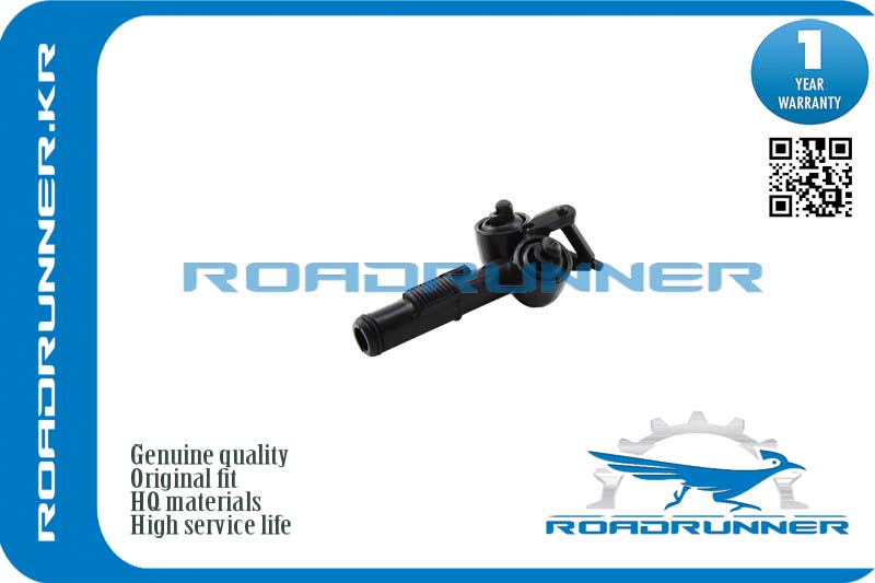 RR-8659926 Омыватель фары