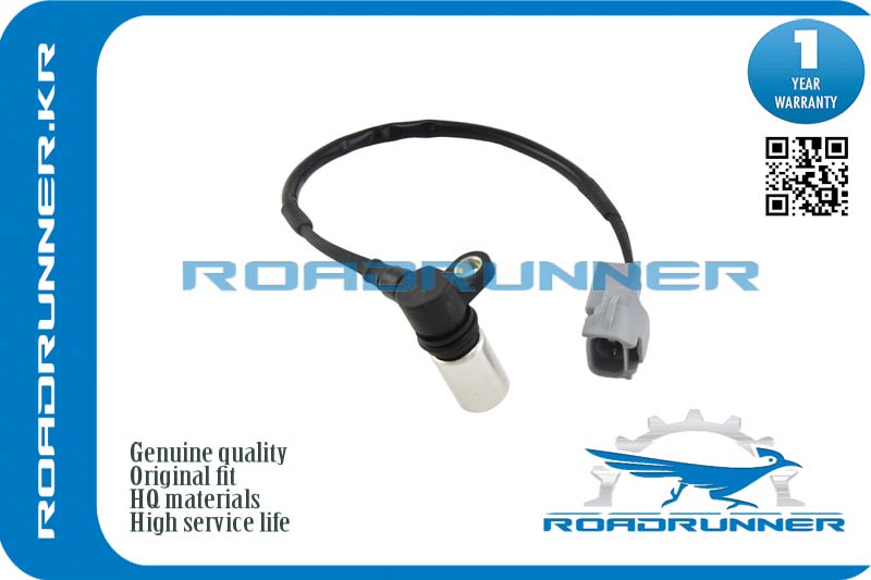 RR-8-97306-113-1 Датчик положения коленвала