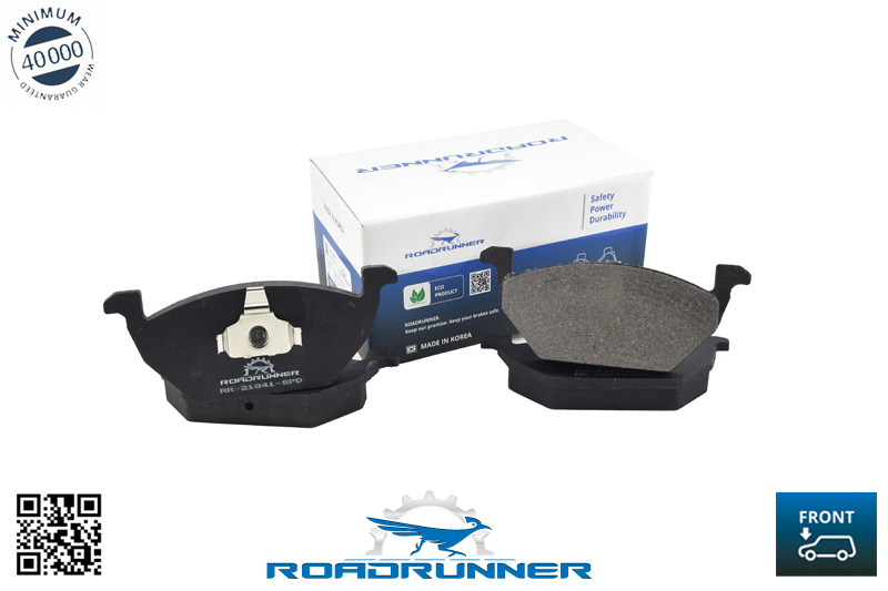 RR-21841-SPD Колодки тормозные передние